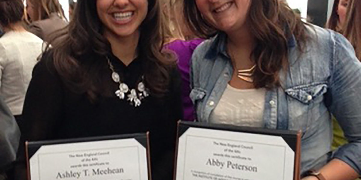 Award Award
